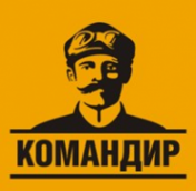 Логотип компании Командир