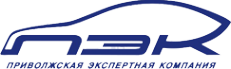 Логотип компании Приволжская экспертная компания