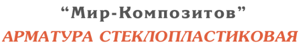 Логотип компании Мир Композитов
