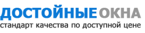 Логотип компании Достойные окна