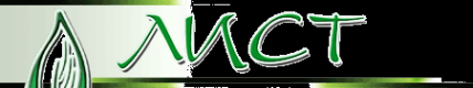 Логотип компании Лист