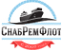 Логотип компании СнабРемФлот