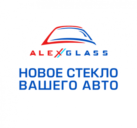 Логотип компании Алекс Гласс